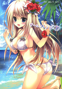 Download Girl Friend