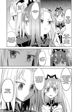 Page 16 of Sore dakara Watashi wa Henshin Dekinai | So that's why I can't transform