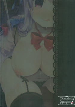 Page 18 of Jouzu na Majo no Shitsukekata