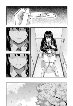 Page 194 of Zutto Suki Datta | 一直喜歡著你