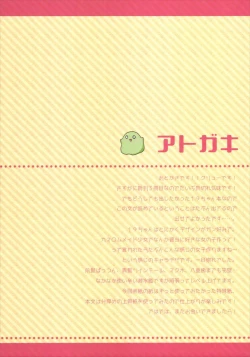 Page 14 of 19’s kitchen