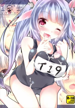 Page 1 of 19’s kitchen