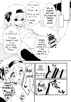 Page 18 of Youmu DAY's