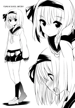 Page 24 of Youmu DAY's