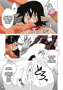 Page 36 of Hanayome wa Kentauros