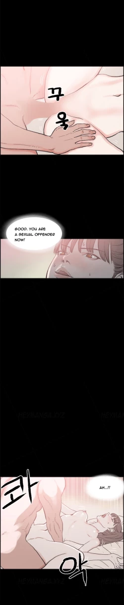 Page 224 of Cohabitation Ch.1-54