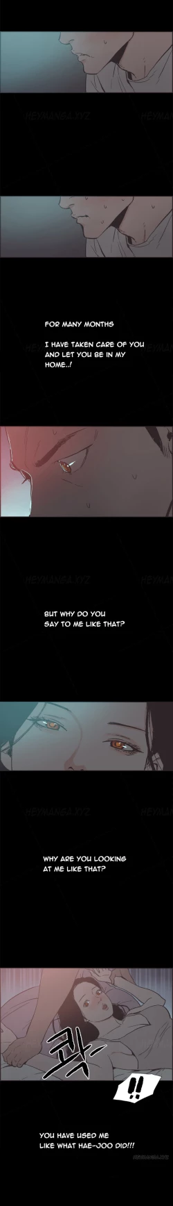 Page 247 of Cohabitation Ch.1-54