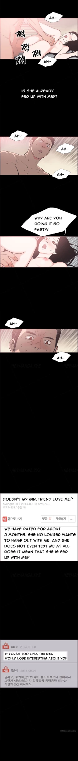 Page 328 of Cohabitation Ch.1-54