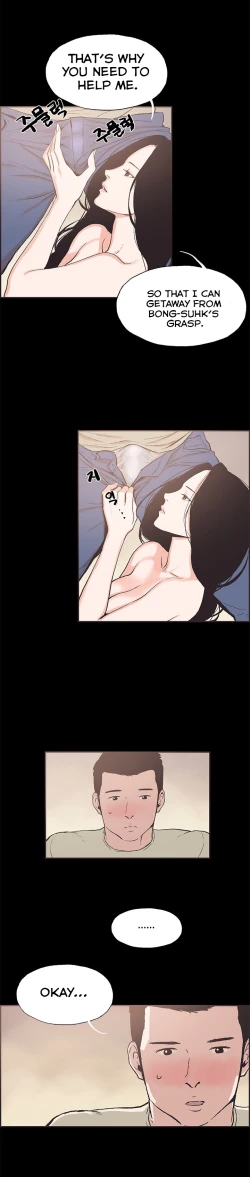 Page 583 of Cohabitation Ch.1-54