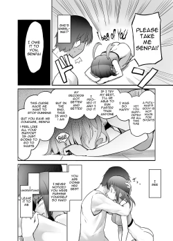 Page 6 of Futanari Girl Love