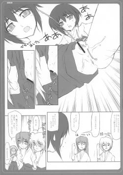 Page 13 of SIKKIN BLADE