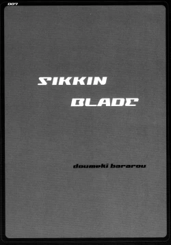 Page 7 of SIKKIN BLADE