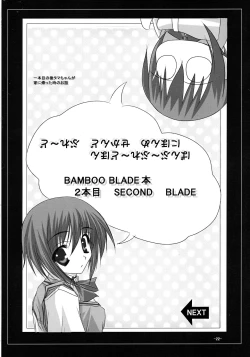 Page 22 of BLADE OF SECOND