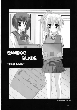 Page 6 of BLADE OF SECOND