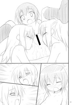 Page 18 of Tamahimeden