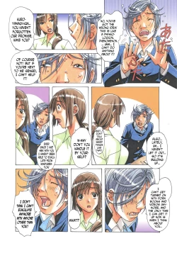 Page 12 of EROSION 02