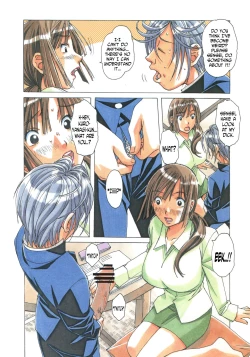 Page 13 of EROSION 02