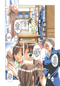 Page 15 of EROSION 02