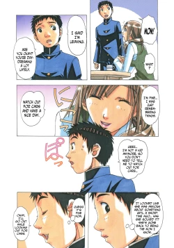 Page 26 of EROSION 02