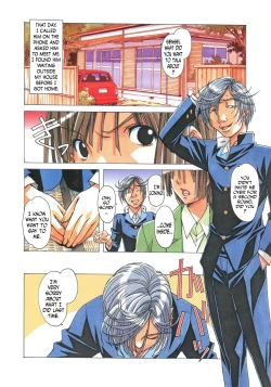 Page 8 of EROSION 02