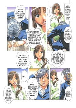 Page 9 of EROSION 02