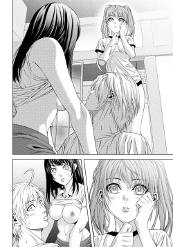 Page 103 of Doutei no Boku ga Binyuu Onee-san to H Dekita Wake