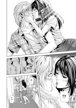 Page 29 of Doutei no Boku ga Binyuu Onee-san to H Dekita Wake