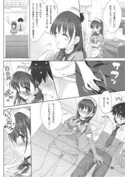 Page 7 of Shoukai Shimasu. Kore ga Ore no Kanojo desu.