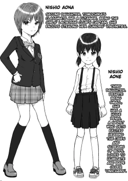 Page 32 of Futanari Sanshimai wa Josou Shounen no Anal ga Osuki | The Three Futanari Sisters Like to Have Anal Sex With the Crossdressing Boy