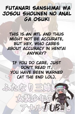 Page 37 of Futanari Sanshimai wa Josou Shounen no Anal ga Osuki | The Three Futanari Sisters Like to Have Anal Sex With the Crossdressing Boy