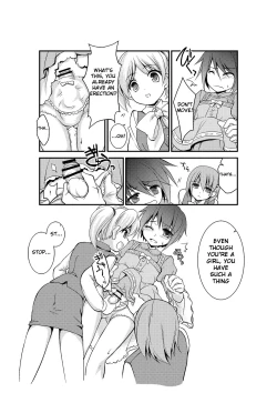 Page 6 of 4 Ka no Shoujo Model | Section 4's Female Model