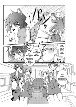 Page 8 of 4 Ka no Shoujo Model | Section 4's Female Model