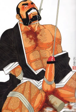 Page 268 of Kachiiro no Koi