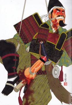 Page 269 of Kachiiro no Koi