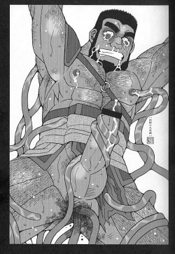 Page 52 of Kachiiro no Koi