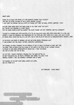 Page 25 of Hikari no Kimi no Saganaki Keikaku <Yuugao> | Lord Hikaru's Cunning Plan <Yuugao>