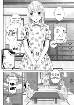 Page 150 of Megumi9