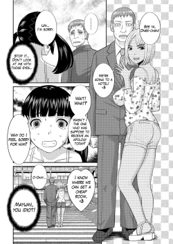 Page 28 of Megumi9