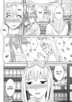 Page 40 of Megumi9