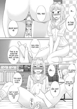 Page 45 of Megumi9
