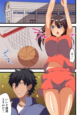 Page 27 of Saimin Appli de Gakuen no Zettai Shihaisha ni Nari Seito mo Kyoushi mo Zenin Ore ni Fukujuu Houshi Suru Harem Sekai wo Tsukutte Mita 2