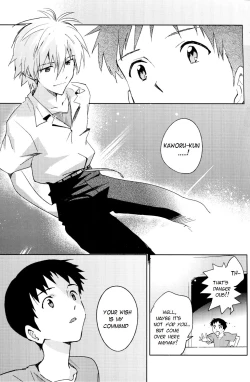 Page 31 of FLY ME TO THE MOON