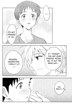 Page 36 of FLY ME TO THE MOON