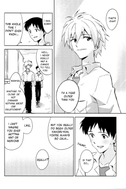 Page 8 of FLY ME TO THE MOON