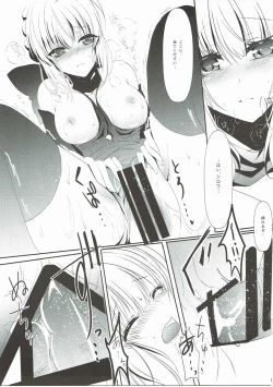 Page 10 of YOUR EYES ONRY