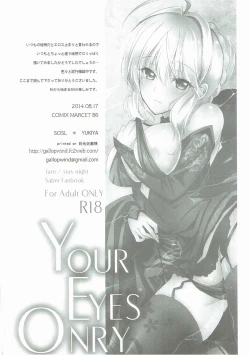 Page 17 of YOUR EYES ONRY