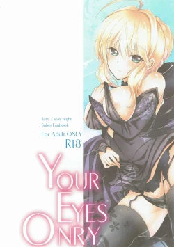 Page 18 of YOUR EYES ONRY