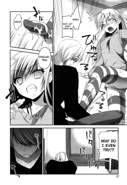 Page 8 of Imouto wo Iinari ni Shite Mitai!