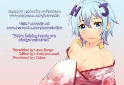 Page 20 of Sanae-san to Kekkon Shimashita