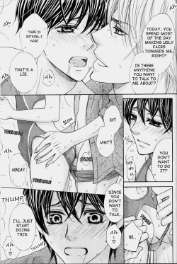 Page 103 of Senpai no Mizugi